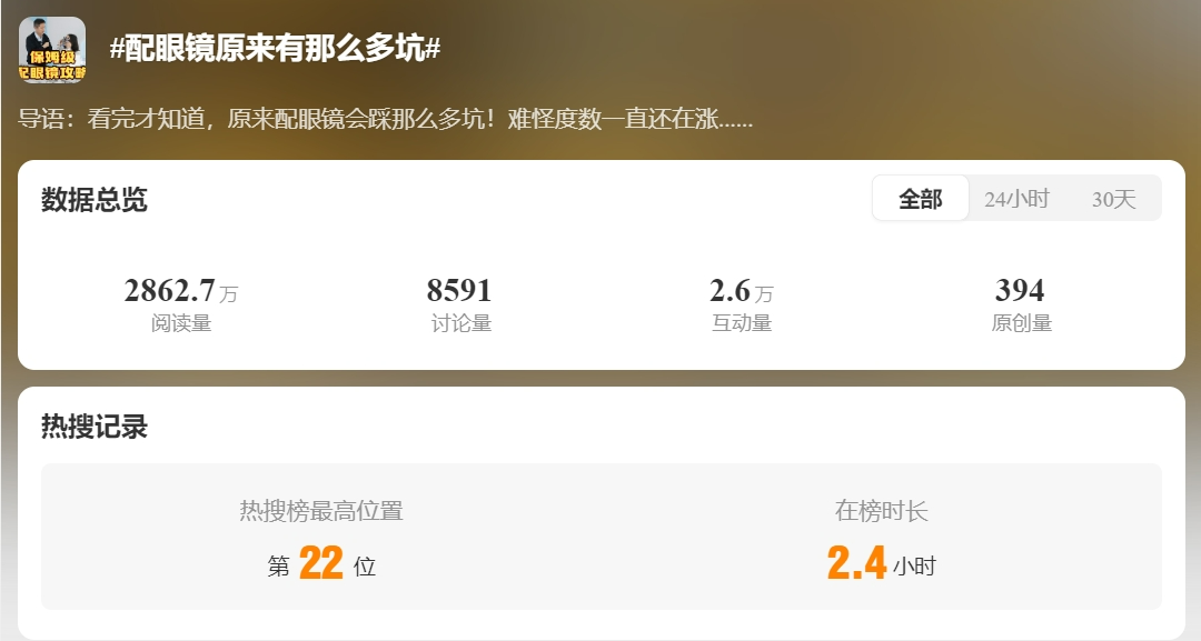 图片.png 图片.png