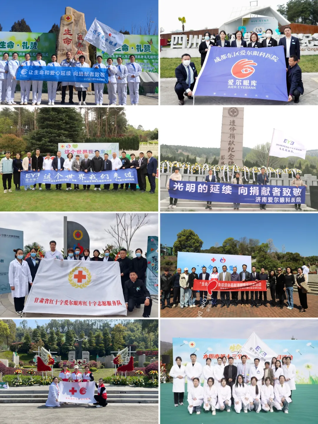 图片.png 图片.png