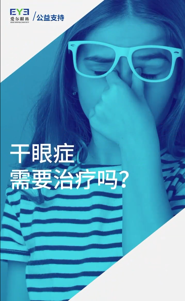 Blog Single