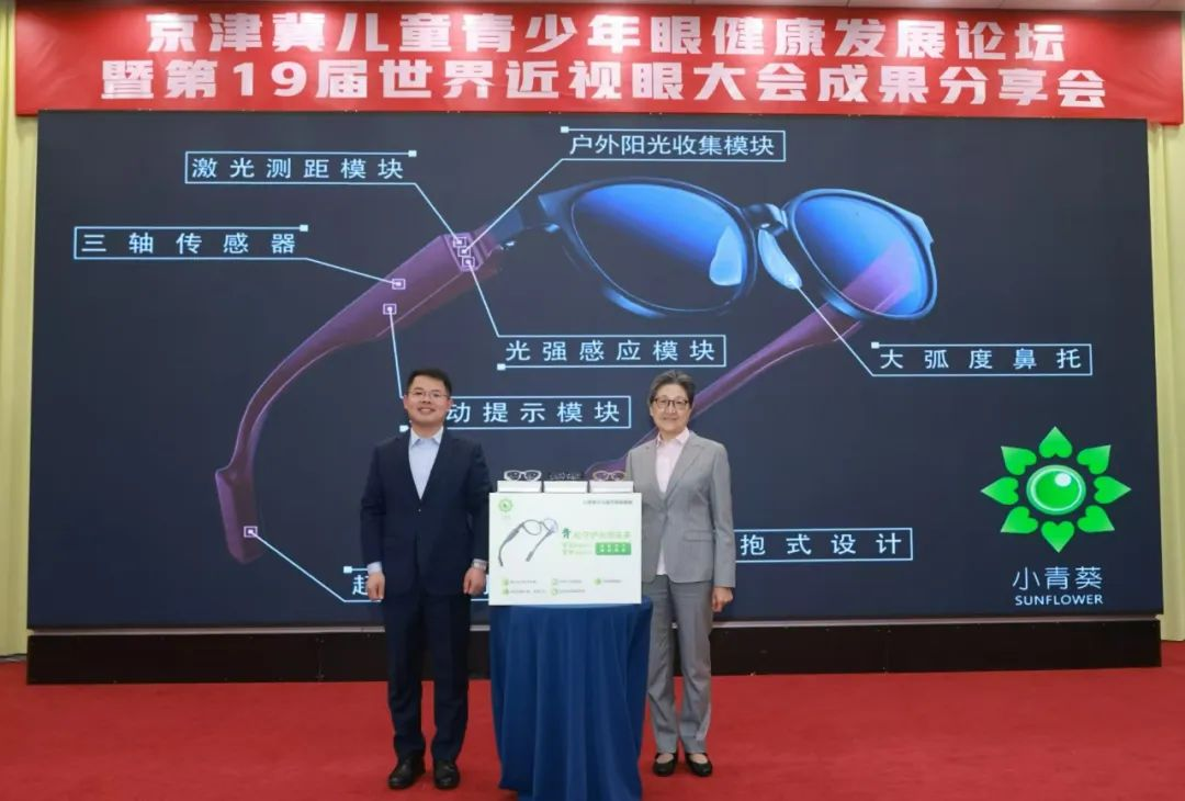 图片.png 图片.png