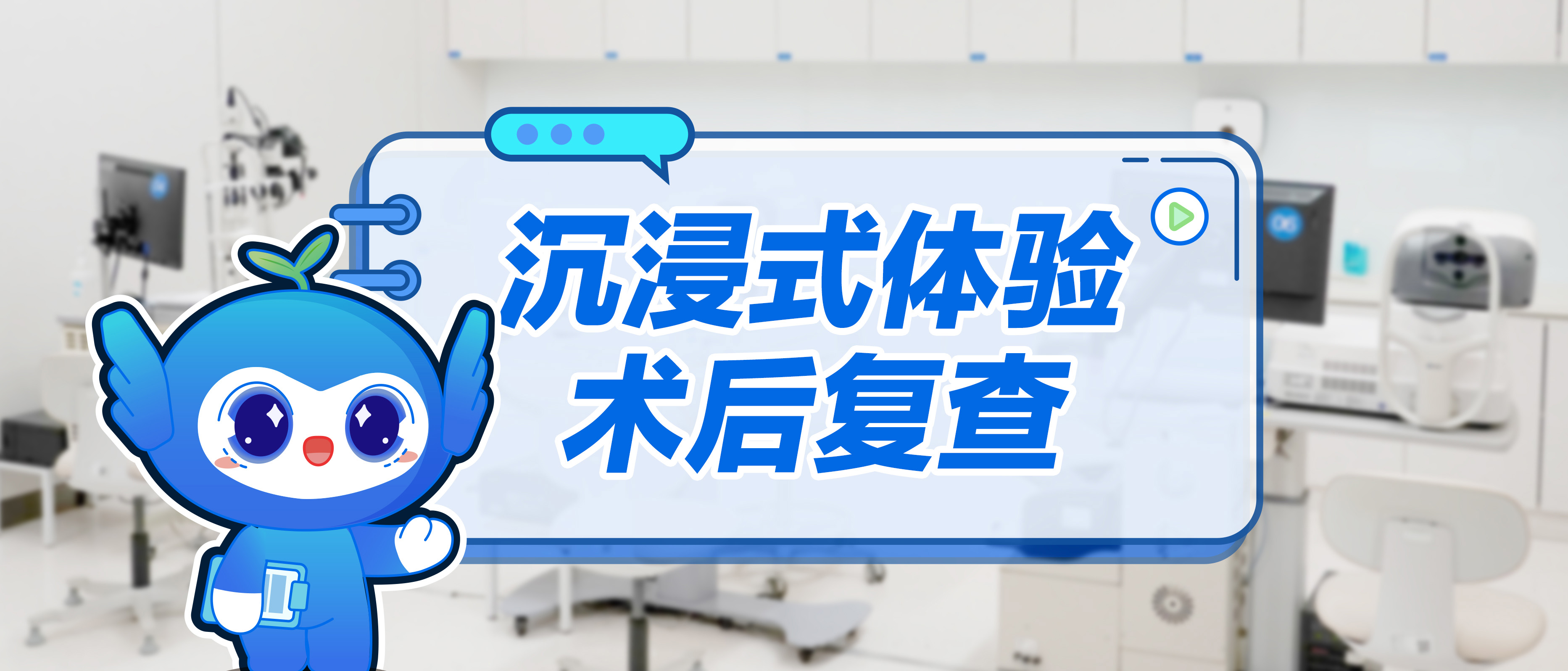 Blog Single